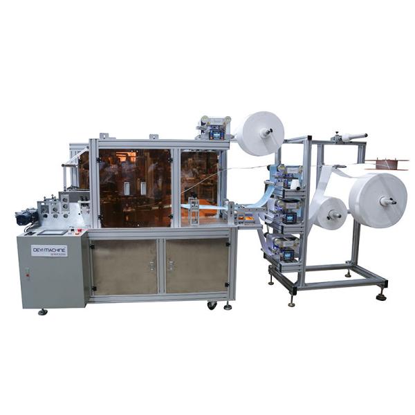 fully automatic high speed 3 ply disposable elastic fabric face mask making machine