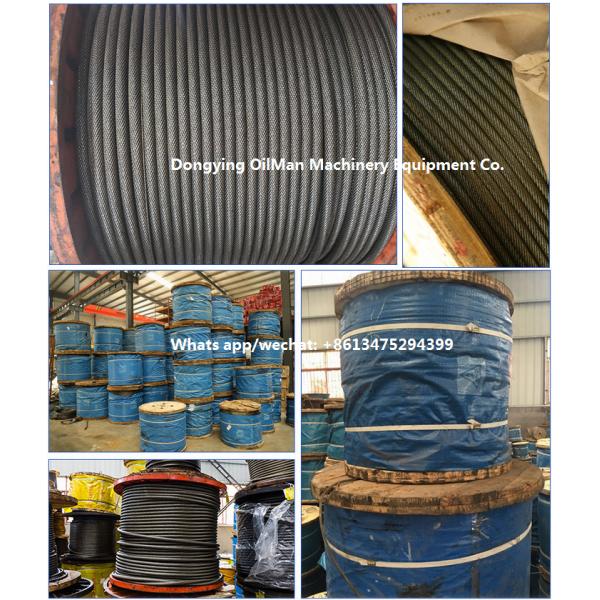 гальванизированная веревочка стального провода 1770MPa 6x19+FC 11mm и Ungalvanized
