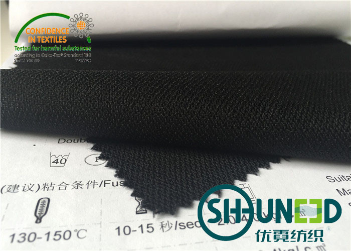 Twill Weave Woven Interlining For Men Suit Heavey Fabric T7308 - 100