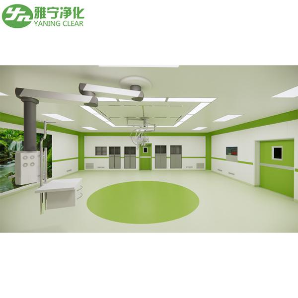Área integrada de suíte cirúrgica modular do hospital anti-corrosivo