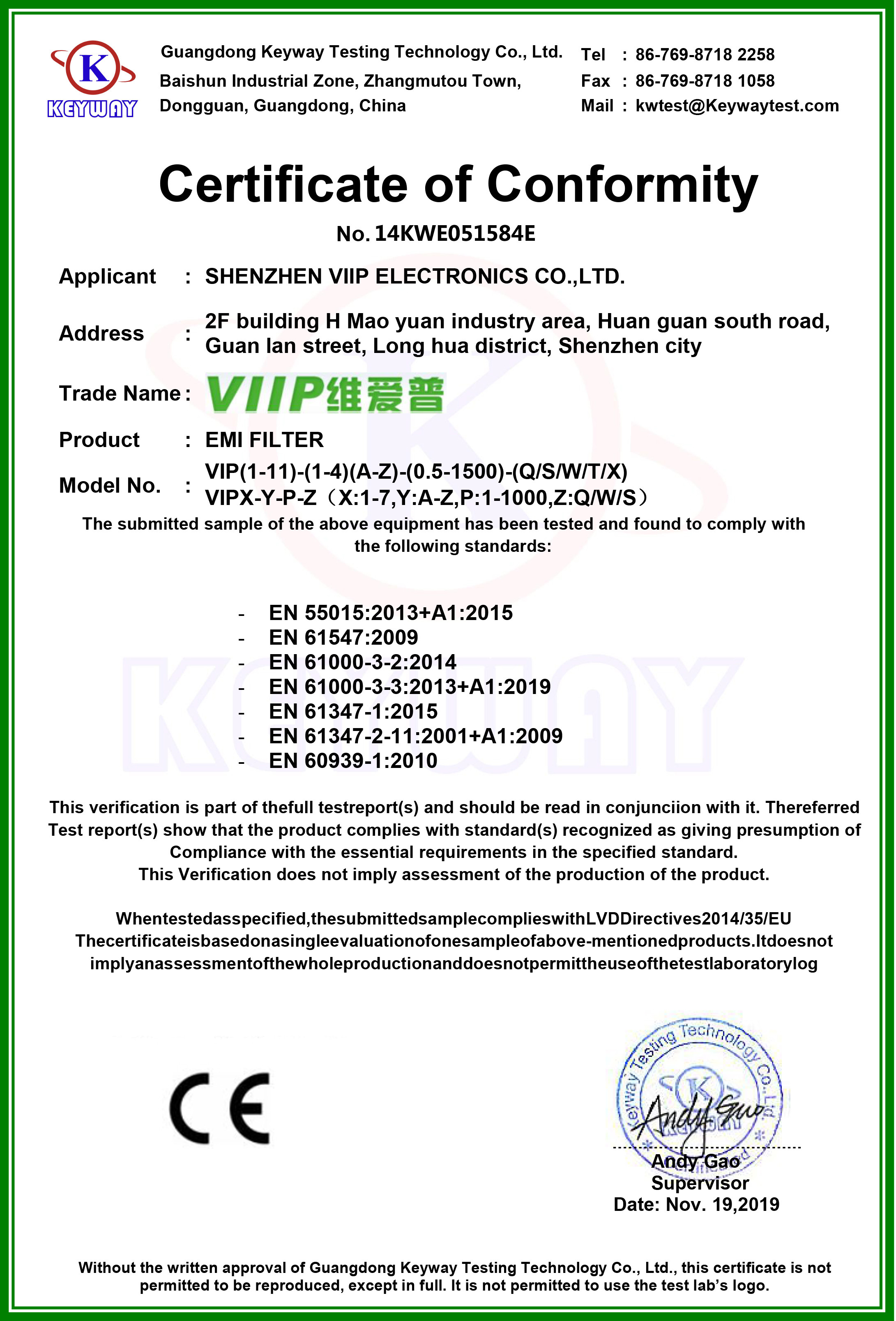 Shenzhen VIIP Electronics Co., Ltd. Сертификации