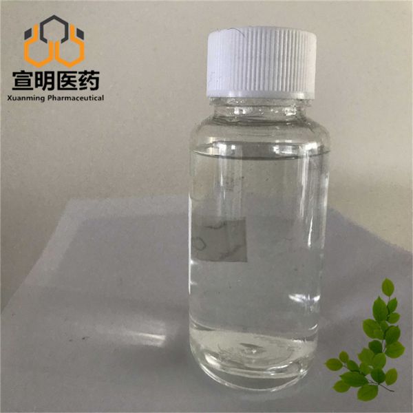 N-Methyl-2-pyrrolidone 99% Purity Industrial Solvent Chemical Intermediate