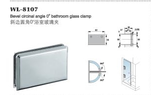 Solid Brass glass clamp WL-8107 bevel circinate 0 degree wall mounted bathroom shower door glass bracket