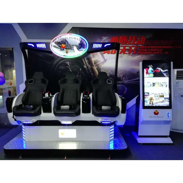 2 имитатор кино яйца 9Д мест ВР с шлемом энергетической системы/ДПВР Э3