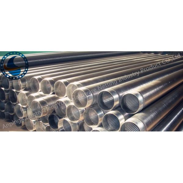 Thread Wedge Johnson Wire Screen Male / Female Pipes For Liquid / Gas Filtration