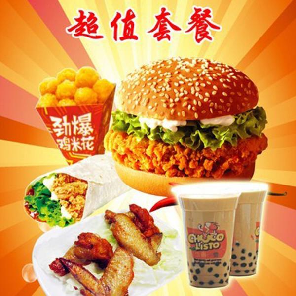 PLASTIC LENTICULAR custom flip 3D Lenticular Billboard Vertical Stereoscopic 3d Advertising Billboard for sale
