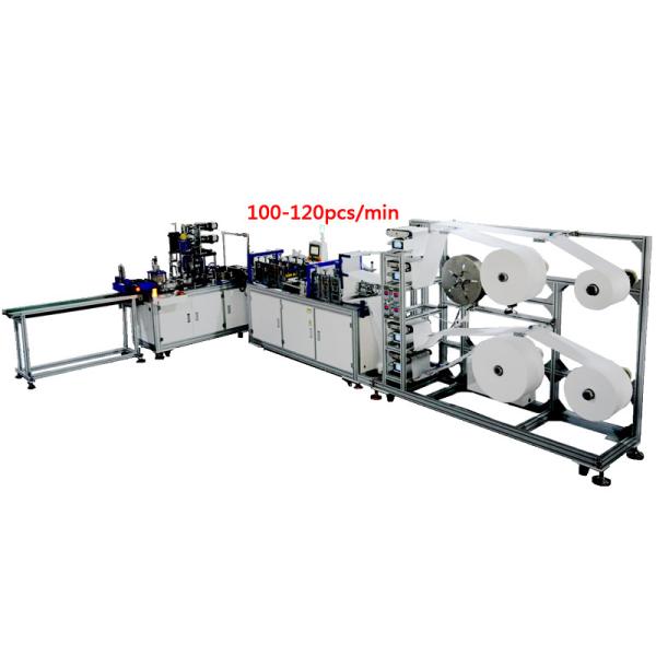 auto KF94 fish-shaped mask machine 80-120 pieces/min kf94 mask making machineSpeed 120 pieces/min