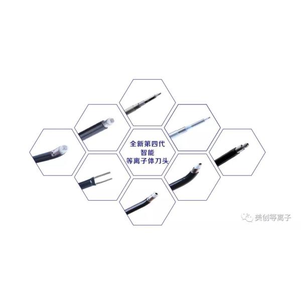 Cirurgia minimamente invasora OTORRINOLARINGOLÓGICA da ponta de prova do plasma para a varinha de canalização do Turbinate