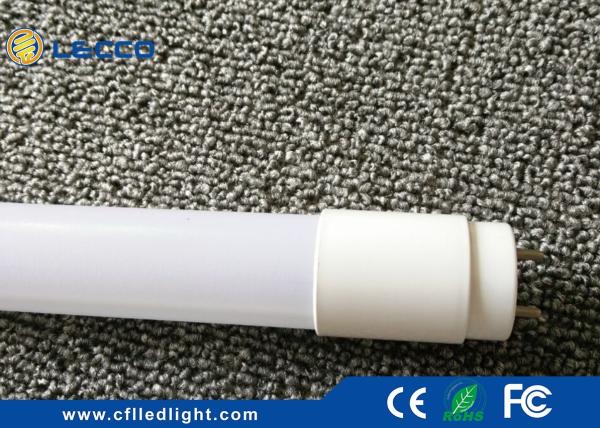 360° Beam Angle Nano 600mm T8 LED Tube 9 Wattage 6400K / 2700K