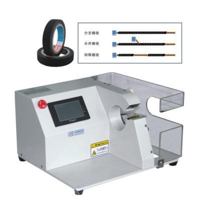 Semi-automatic Wire Harness Taping Machine