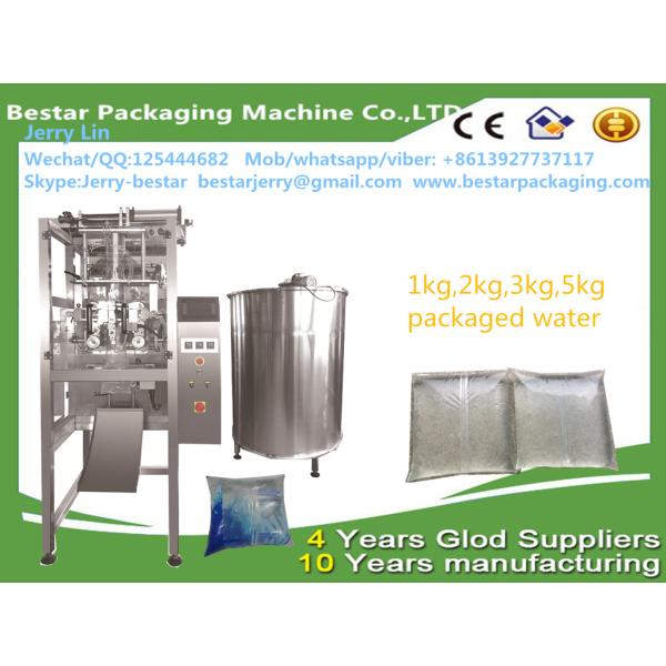 Automatic Liquid Packing Machine bestar packaging machine 1L pouch water packing