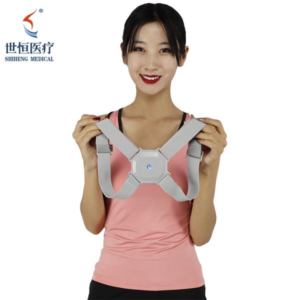 Posture Corrector Corset For Back Support With Intelligent Sensor Vibration Reminder Adjustable Back Belt Corrector