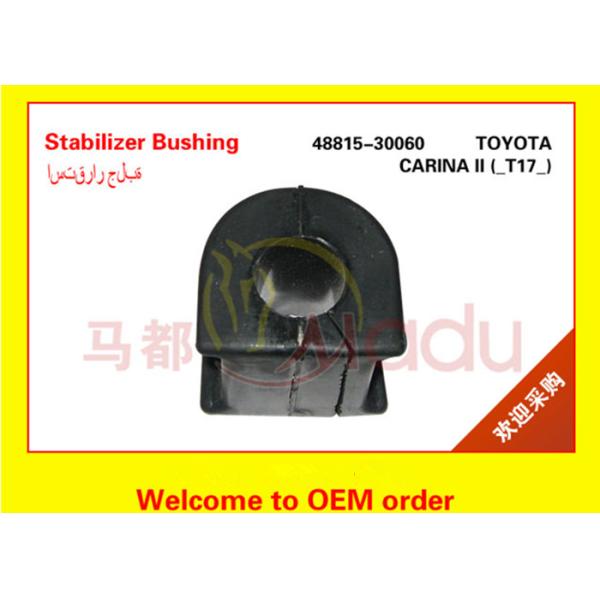 Black Front Stabilizer Bushings OEM 48815-12220 For TOYOTA COROLLA AE100 Car