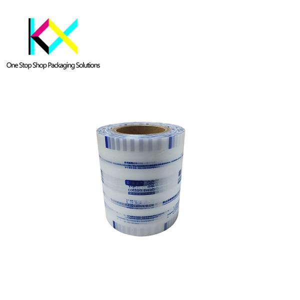 Rotogravure Printed Medical Products Packaging High Barrier Clear Film Roll