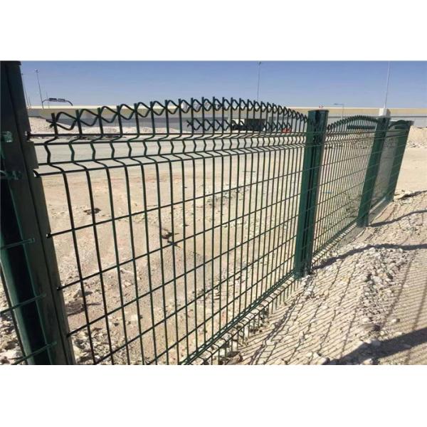 2030mm Tall Q235 3d Welded Wire Fence Green Powder Coated