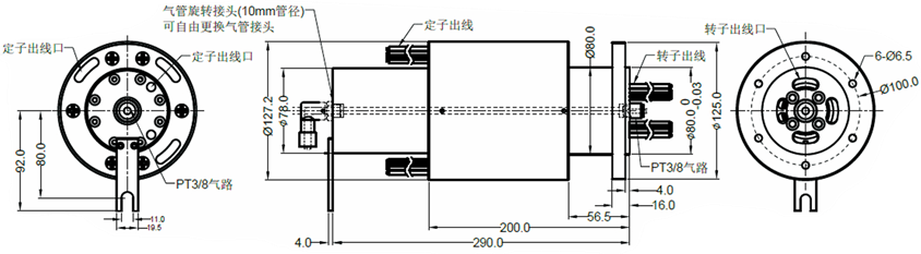 IP54 Servo Slip Ring 120VAC 240VAC 380VAC With Integrated Pneumatic / Electric Transmission