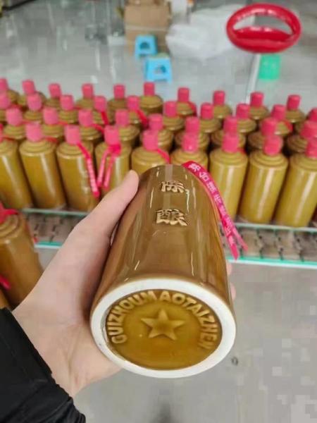 maotai flavor liquor china factory China maotai-flavored liquor ranking - Recommend a cost-effective Maotai-flavored liq