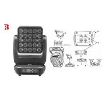 Performance Club Beam Professional Stage LED Moving Head Matrix Light