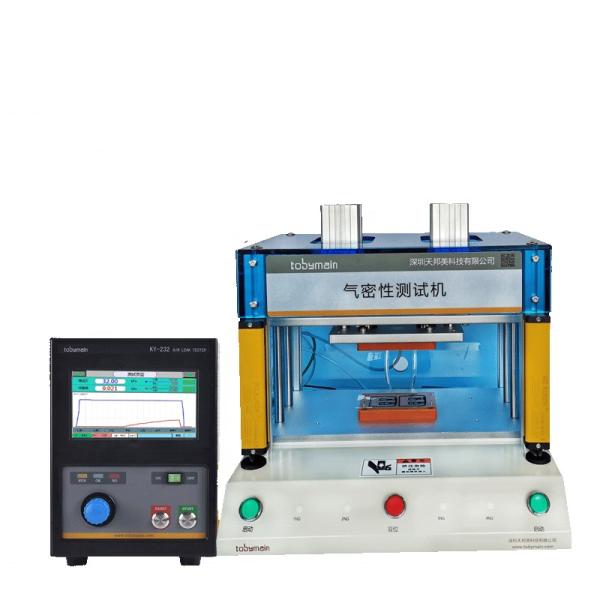 Mobile Phone Lens Waterproof test Equipment/ Air Leakage Tester  Air Tightness Leak Detector