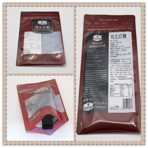 Eco Friendly 3 Side Seal Pouch , Matte Surface Pouch Plastic Bags For Cosmetic