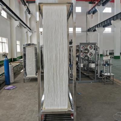 20LMH 1 To 40C MBR Filter Membrane Wastewater Treatment Submerged Mbr Membrane