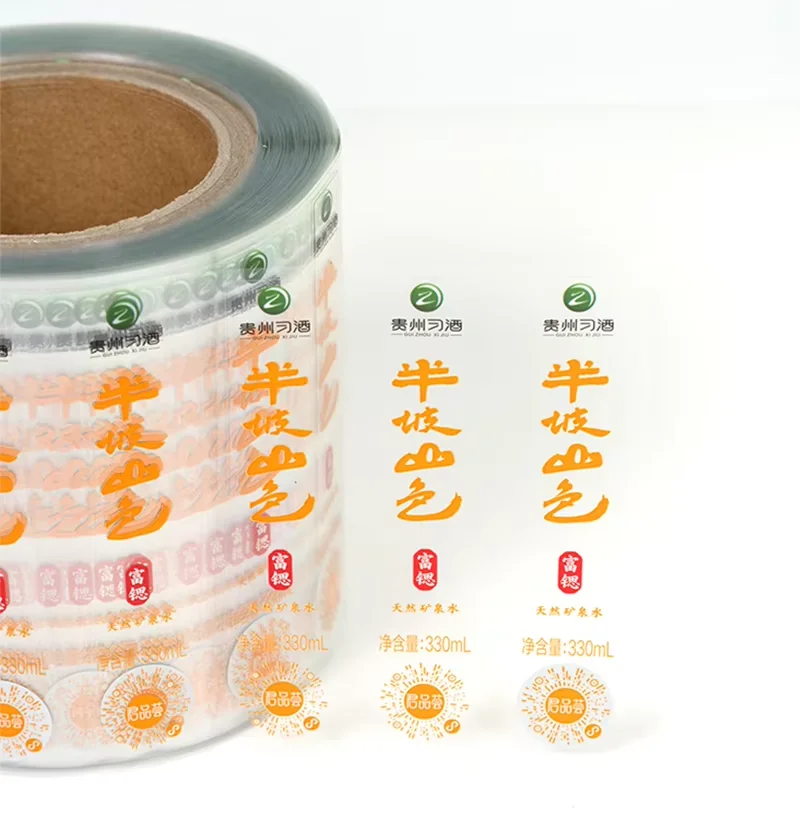 Custom Logo Printed Waterproof Vinyl Adhesive Transparent PVC Fruit Juice Beverage Water Glass Plastic Bottle Stickers Labels