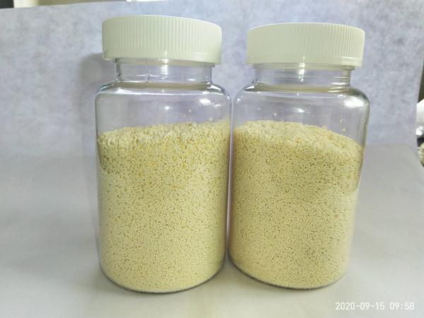 Strong Base Anion Exchange Resin D201U For Uranium Metal Extraction Wastewater