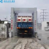 La machine à laver à l'aide de bus de pointe pour un nettoyage optimal