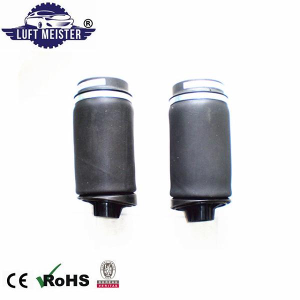 Rear Air Bag Spring For Mercedes W251 Rubber 2513200025 2513200325 2513200425