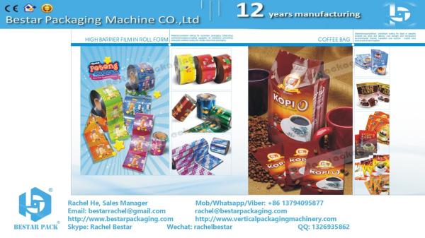 Strong material plastic OPP/CPP multi layers film with beautiful color printing