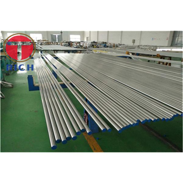 2205 Duplex Stainless Steel Pipe
