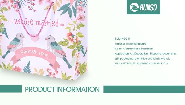 Wedding Valentine'S Day Gift White Printed Paper Bags CMYK PMS PANTON