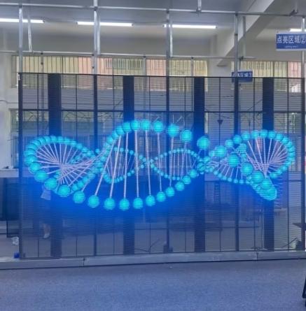 Transparent Advertising Led Video Wall Panel Crystal Rgb  Glass Thin  Mesh Glass Sticker Screen Luxury led transparent Grille screen
