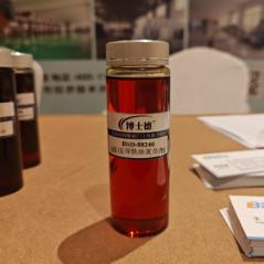 Odm Antifreeze Diesel Fuel Additives Composite Agent Anti Wear For Hydraulic Oil