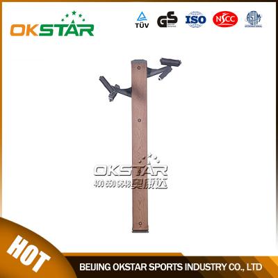 fitness equipment for elderly wood outdoor fitness chest press machine chest exercise equipment for old people
