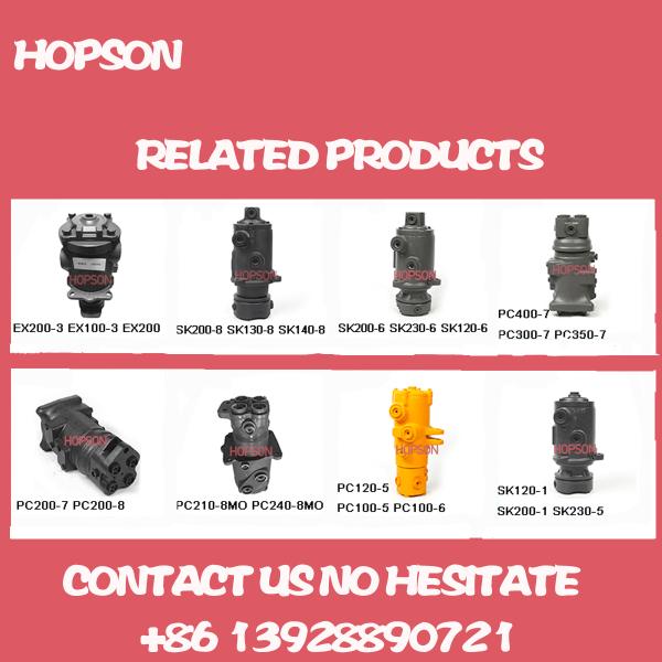 Шарнирное соединение экскаватора Doosan гидравлическое для DH150-7 DH215 DH220-7 DH300-7