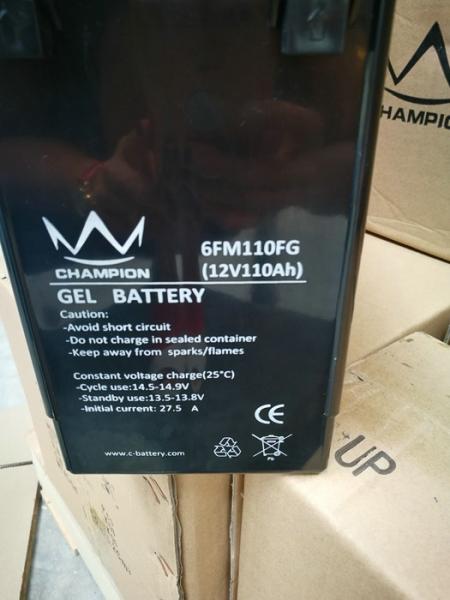 Deep Cycle Solar Lead Acid Battery 12V 17AH For Backup Power Supply