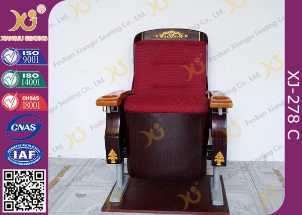 Antique Golden Paint Veneer Theatre Seating Chairs With Solid Wood Armrest / Cup holder