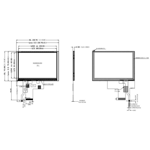 Разрешение 800X480 Polcd 5-дюймовый дисплей Tft RGB 24-битная сенсорная панель Ips