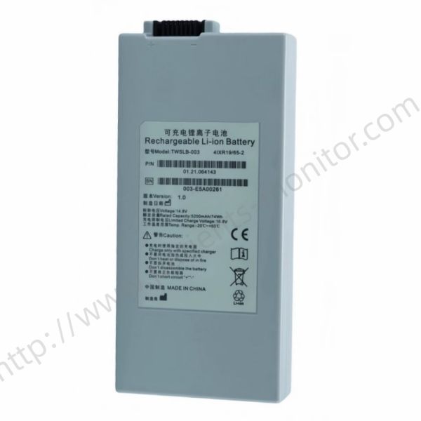 Edan TWSLB-003 Rechargeable Li-ion Battery for IM8 Patient Monitor 14.8V 5200mAh 74Wh with 90 Days Warranty New Original