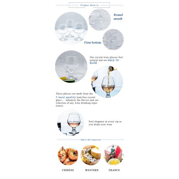 Стеклянные чаши с коньяком на паровой основе