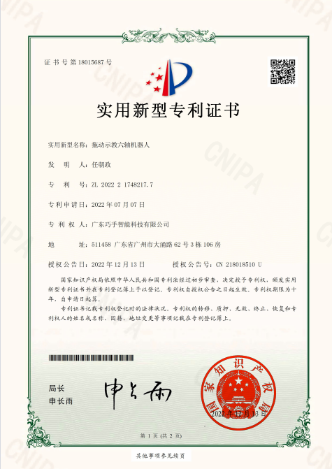 High-speed industrial delta robot for household chemicals 150 Picks/Min pick-and-place solution