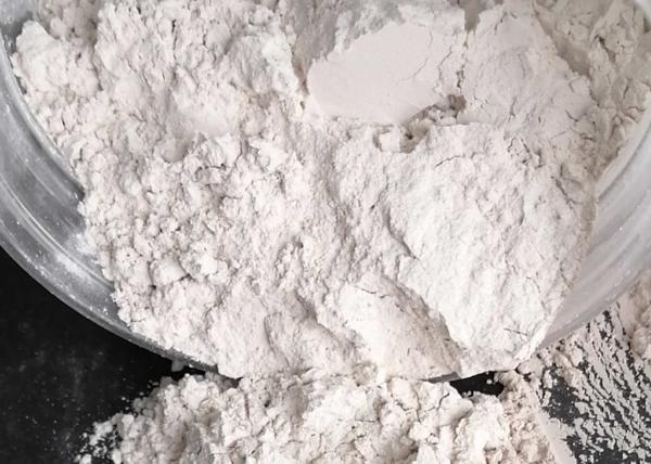 Grade I Sintered Refractory Casting Sand Used For Aluminum Smelting Industry