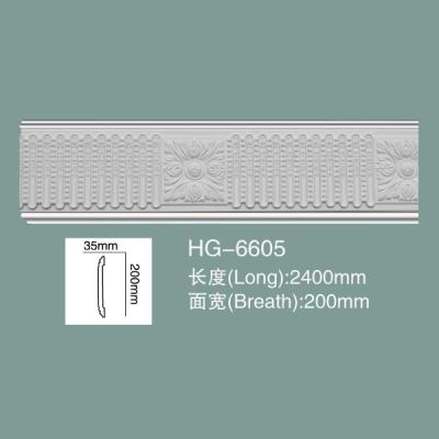 PU Chair Rail PU Wall Baseboard Polyurethane PU Moulding HG-6605