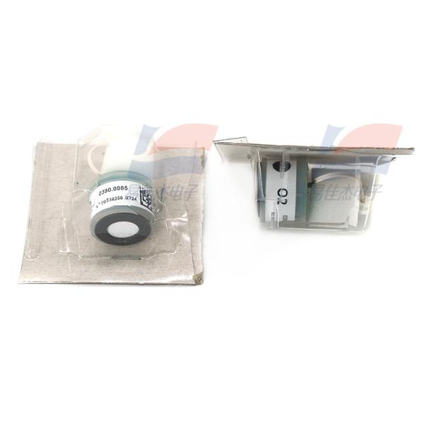 0390.0085 High-Precision Detection Oxygen Gas Sensor with Spare Electrochemical Sensor