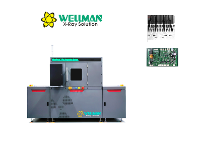 High Precision Inline X Ray Inspection for Electronic Components Defect Detection