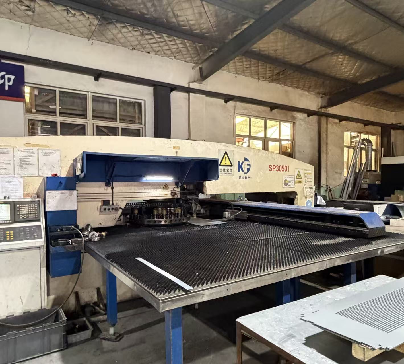 Qingdao Komandi Cold Chain Co., Ltd.