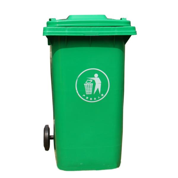 plastic bin 240 liter waste bin for waste management double recycling sensor trash bins