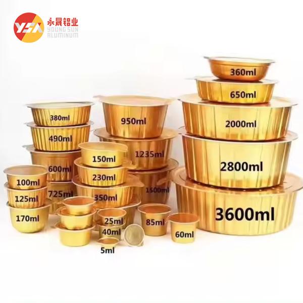 Одноразовые кастрюли из алюминиевой фольги для выпечки пищи