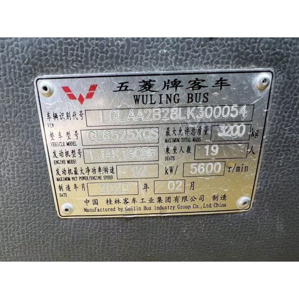 Wuling 19 lugares Autocarros escolares usados Benzina Combustível Autocarro escolar reformado